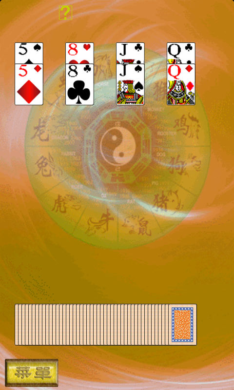 【免費棋類遊戲App】扑克占卜大师-APP點子